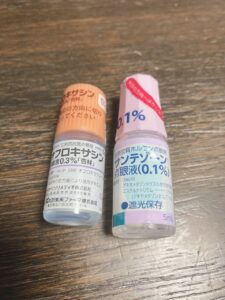 サンテゾーンとオフロキサシン